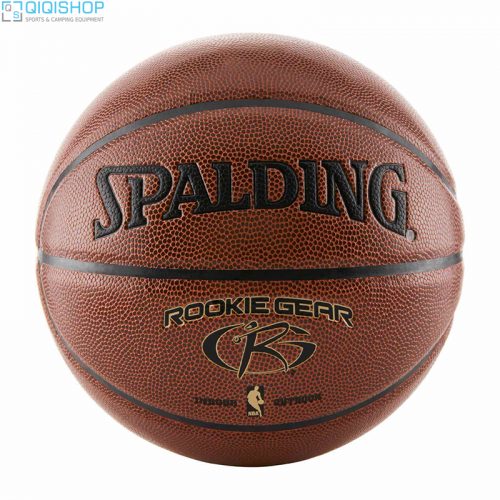 კალათბურთის ბურთი Spalding 7