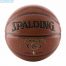 კალათბურთის ბურთი Spalding 7